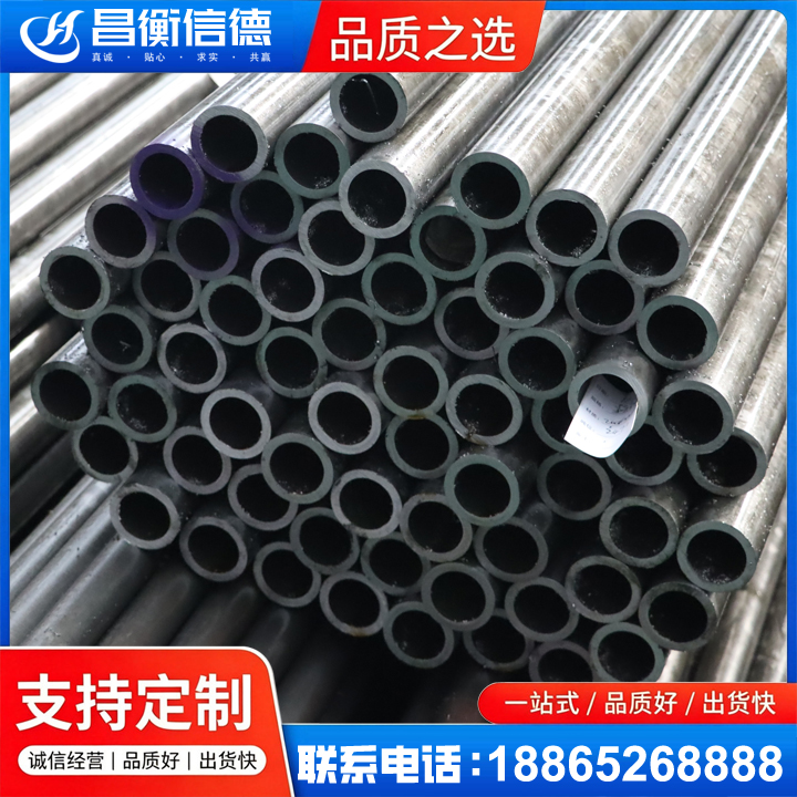 万安20cr精密钢管